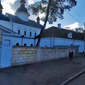 Hrygoria Skovorody Street, 2 ، كييف: صورة