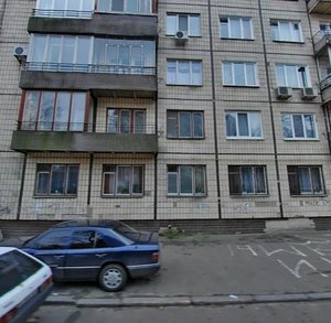 Preobrazhenska Street, No:8, Kiev: Fotoğraflar