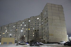 Proletarskaya Street, No:27, Cheboksary: Fotoğraflar