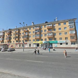 Kosmonavtov Avenue, 51, Yekaterinburg: photo