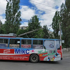 Vulytsia Maiborskoho, 16, Khmelnytskyi: photo