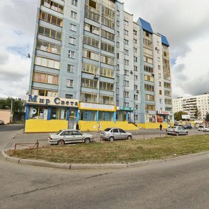 Челябинск, Улица Красного Урала, 10: фото