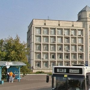 Beryozovaya ulitsa, 1 ، أومسك: صورة