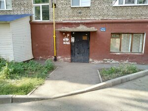 Уфа, Кремлёвская улица, 57/2: фото