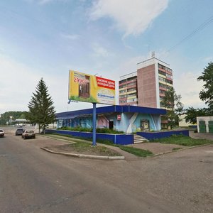 Pervomayskaya ulitsa, 46, : foto