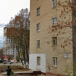 Тула, Улица Макаренко, 20: фото