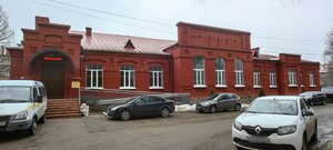 Ulitsa Gorodok Kominterna, 12А, Smolensk: photo