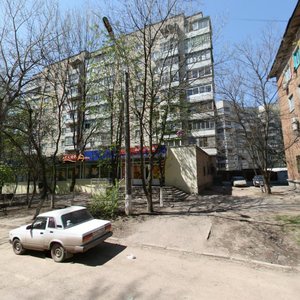 Metallurgicheskaya Street, 15, Rostov‑na‑Donu: photo