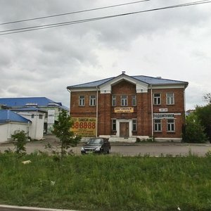 Vokzalnaya ulitsa, 100, Magnitogorsk: photo