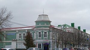 Старый Оскол, Улица Ленина, 23: фото