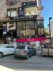 Samli Street, 23A, Istanbul: photo
