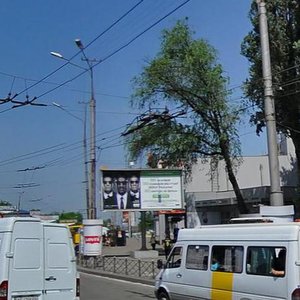 Volhohradska vulytsia, 10, Kryvyi Rih: photo