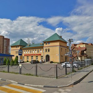 Very Voloshinoy Street, No:52, Mytişçi: Fotoğraflar