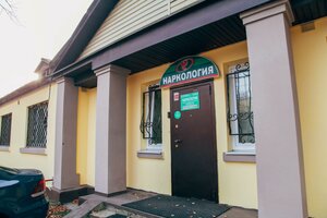 Chkalova Street, 51, Zhukovskiy: photo