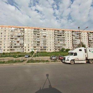 Sovetskaya Street, No:205, Magnitogorsk: Fotoğraflar