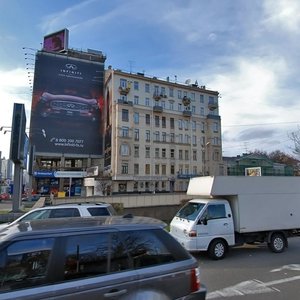 Nikitskiy Boulevard, 5, Moscow: photo