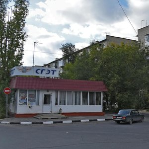 Саратов, Улица имени П.И. Грибова, 3: фото