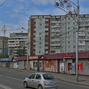 Akademika Kirenskogo Street, 118/1, Krasnoyarsk: photo