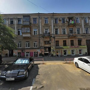 Одесса, Улица Бунина, 3: фото