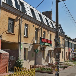 Pavla Pestelya Street, 7, Kyiv: photo