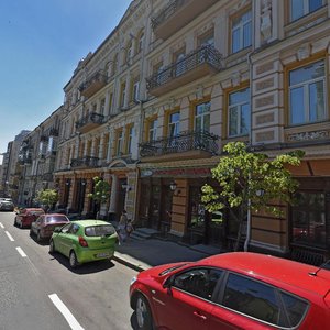 Mykhailivska Street, 11, : foto