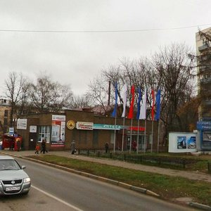 Pyatigorskaya Street, 4Б ، نيجني نوفغورود: صورة