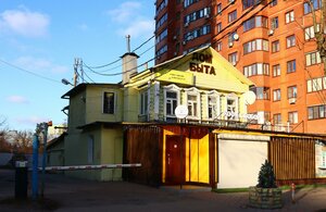 Ulitsa Novaya Sloboda, 9 ، : صورة