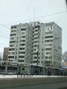 Омск, Улица Красный Путь, 145А: фото