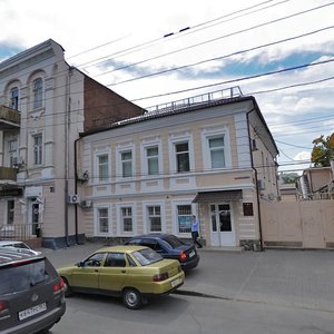 Krasnoarmeyskaya Street, 66, Rostov‑na‑Donu: photo