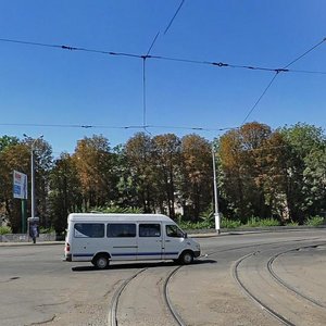 Serhiya Nihoiana Avenue, No:47, Dnepropetrovsk: Fotoğraflar