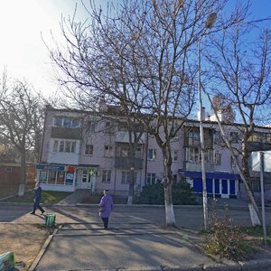Пятигорск, Улица Орджоникидзе, 1: фото