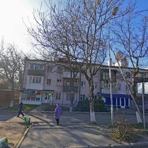 Ordzhonikidze Street, 1, Pyatigorsk: photo