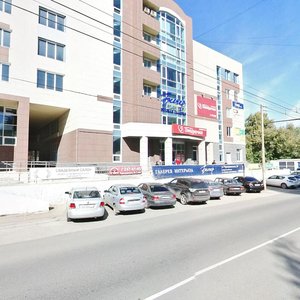 Chernyshevskogo Street, 28, Perm: photo