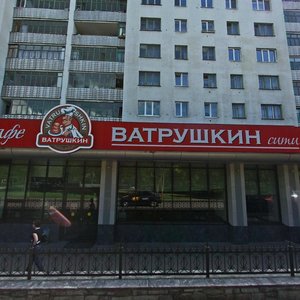 Oktyabrya Avenue, 43, Sterlitamak: photo