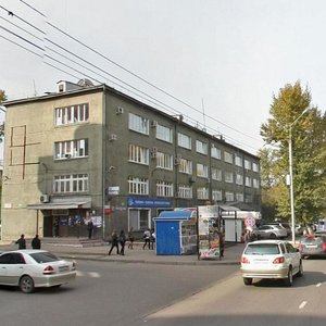 Иркутск, Улица Декабрьских Событий, 92А: фото