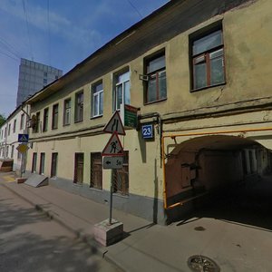 Fridrikha Engelsa Street, 23с1, Moscow: photo