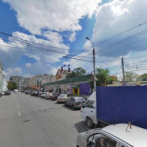 Bazarnaya ploshchad, 6А, Rostov‑na‑Donu: photo