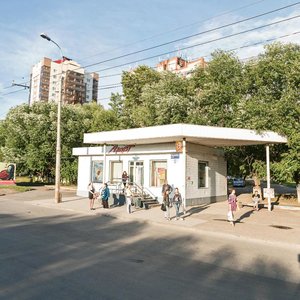 Томск, Проспект Мира, 39А: фото