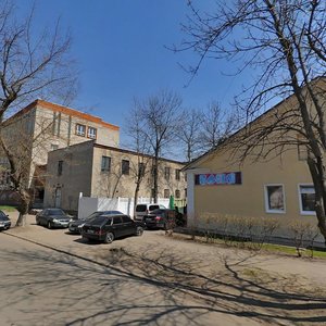 Mayakovskogo Street, 25 ، : صورة