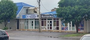 Ulitsa Bortsov Revolyutsii, 262, : foto