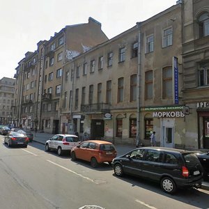 2nd Sovetskaya Street, 23, Saint Petersburg: photo