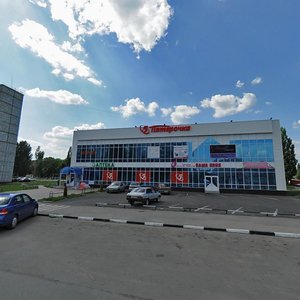 Грязи, Улица Осипенко, 38А: фото