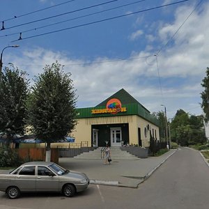 Ulitsa 50-y Armii, 1В ، بريانسك: صورة