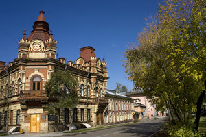 Khalturina street, 1, Irkutsk: photo