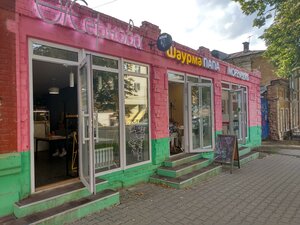 Gazety Zvezda Street, 25Б, Perm: photo