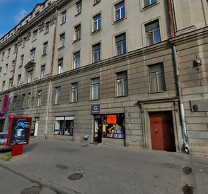 Baskov Lane, 13-15, Saint Petersburg: photo