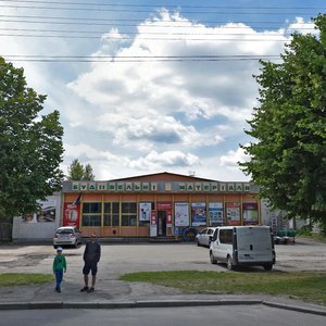 Vulytsia Volodymyra Velykoho, No:21, Lviv: Fotoğraflar