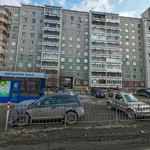 Serova Street, 35, Yekaterinburg: photo