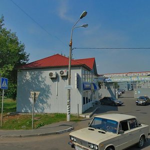 Подольск, Московская улица, 14к1: фото