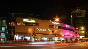 Artema Street, 130, Donetsk: photo